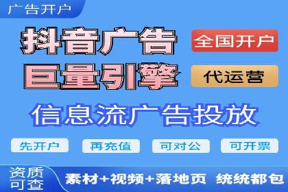 百度竞价费用策略，案例分享