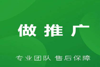 案例解读：SEM推广竞价代运营助力企业提升竞争力